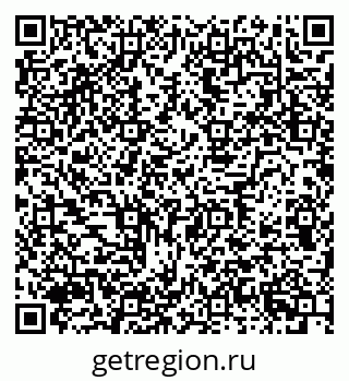 79634612702