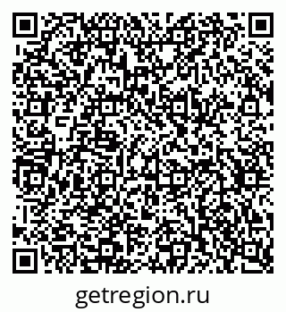 79634612725