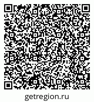 79634612801