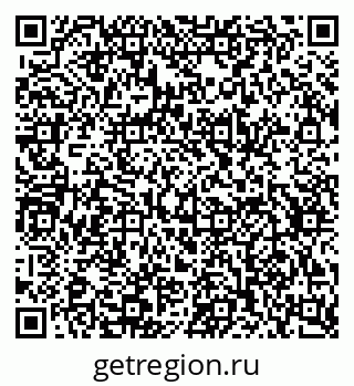 79634612900