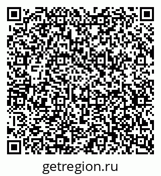 79634612914