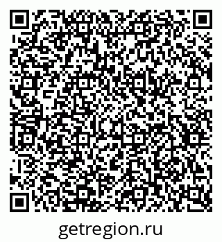 79634612932