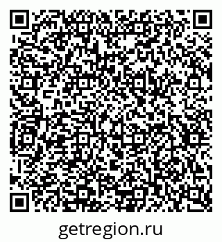 79634613132