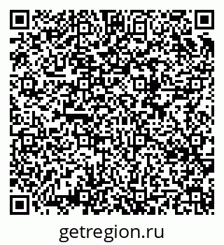 79634613174