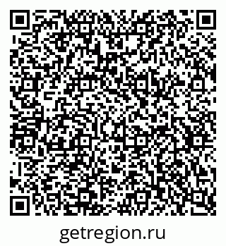 79634613237