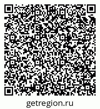 79634613240
