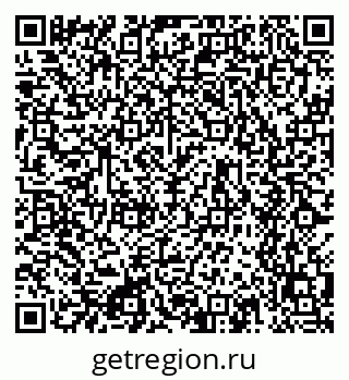 79634613243