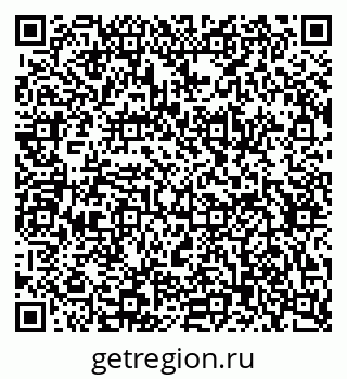 79634613254