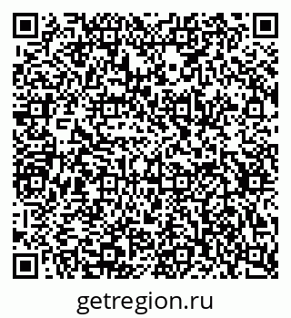 79634613261