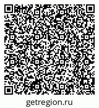 79634613281