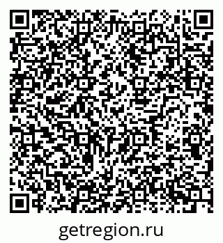 79634613300