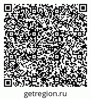 79634613481