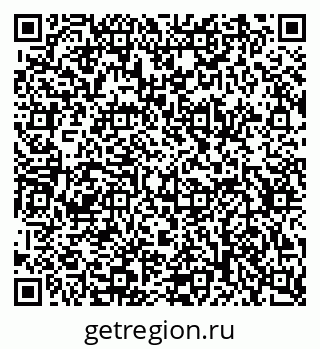 79634613487