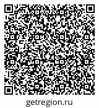 79634613500