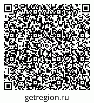 79634613510