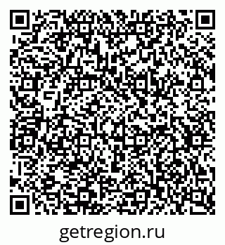 79634613530