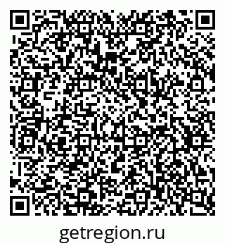 79634613674