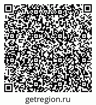 79634613684