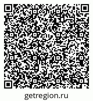 79634613692