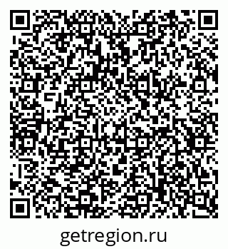 79634613694