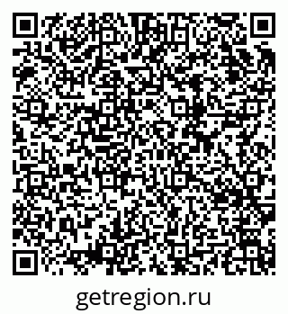 79634613697