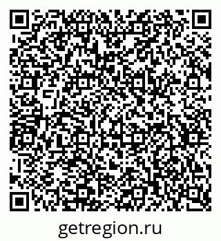 79634613700