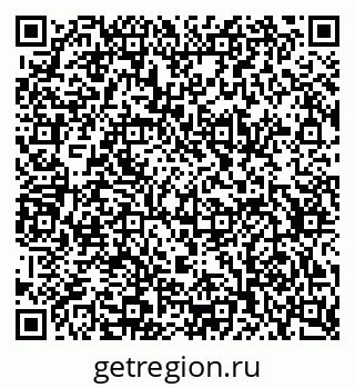79634613702