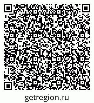 79634613720