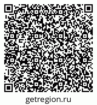 79634613732