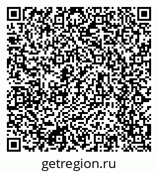79634613740
