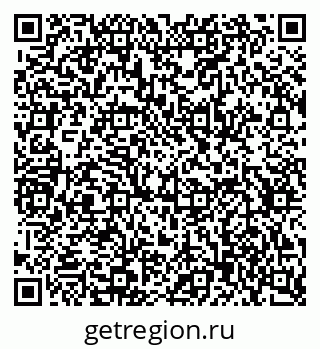 79634613759