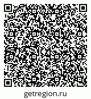 79634613770