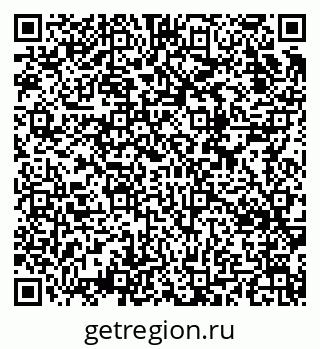 79634613781