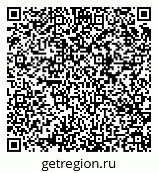 79634613801