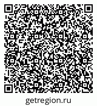 79634613867