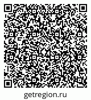 79634613869