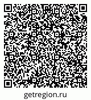 79634613870