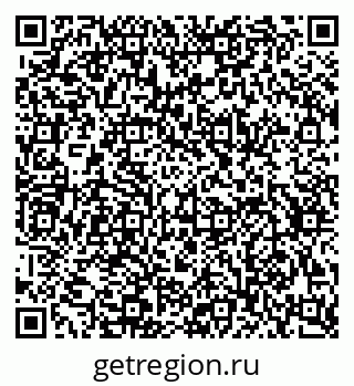 79634613872
