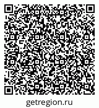 79634613874