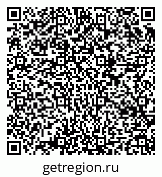 79634613879