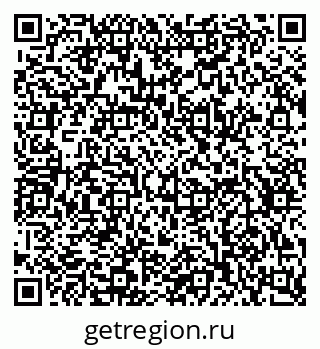 79634613900