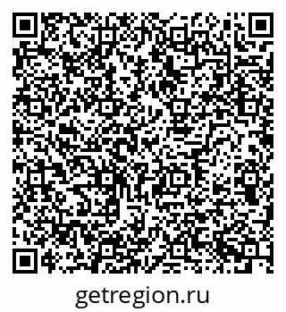 79634613919