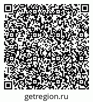 79634613920