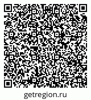 79634613921