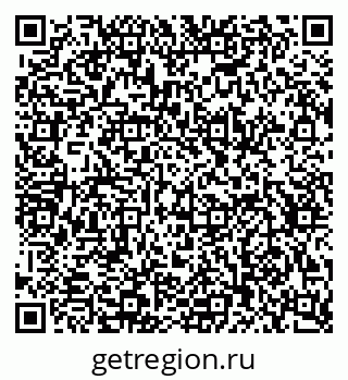 79634614012