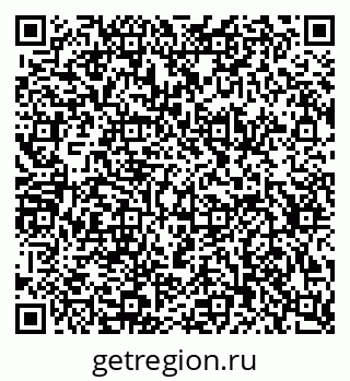 79634614017