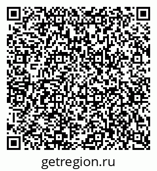 79634614019