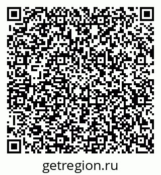 79634614020