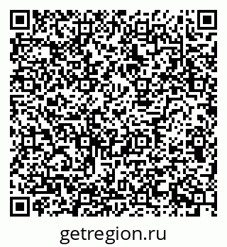 79634614054