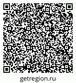 79634614401